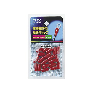 ELPA PSV-2H(RD) �≏�[�q�L���b�v ���b�h