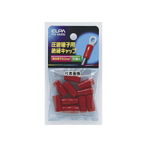 ELPA PSV-8H(RD) ≏[qLbv bh