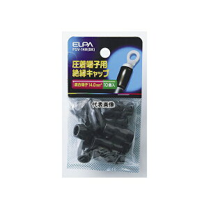 ELPA PSV-14H(BK) ≏[qLbv ubN