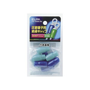 ELPA PSV-14H(BL/GR) ≏[qLbv u[EO[