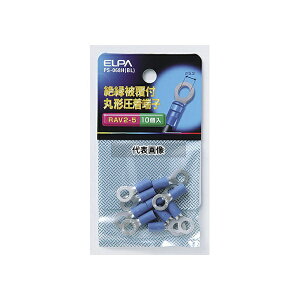 ELPA PS-068H(BL) �≏�ے[�q 2-5