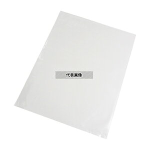 AY S I[gN[upobO 1(100)