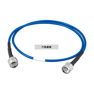 アズワン N-N スペクトラムアナライザ用ケーブル 1m