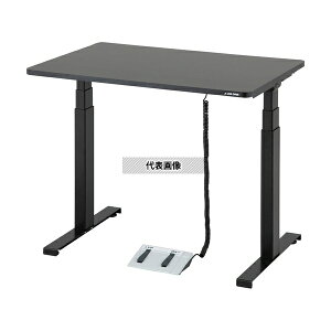 AY DSS-960 d~Ƒ(tbgXCb`)900×600×610~1260mm [zi]