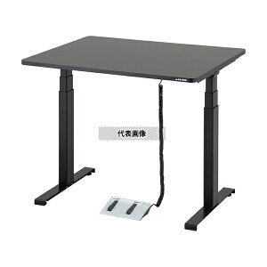 AY DSS-975 d~Ƒ(tbgXCb`)900×750×610~1260mm [zi]