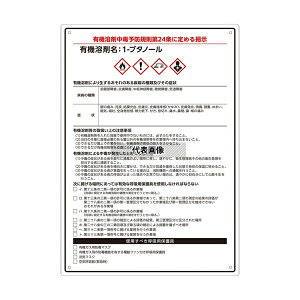 AY OSCS-1Buta L@nܒӕW(A4TCY)1-u^m[