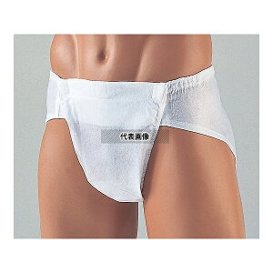 ナビス(アズワン) パンツ型T字帯 10パック入(1枚1パック)