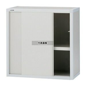 AY UH900V jbg^ri(i) [zi]