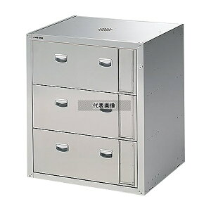 AY TU-5E ZteBLrlbg(3io^) 705×600×800mm [zi]