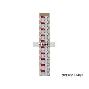 AY 3IC170@ T[sbg3I@/3IC@(stE3\) W 1(20)