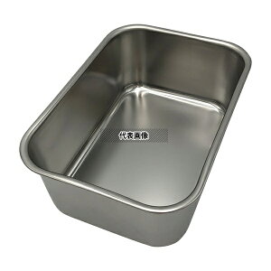 AY ASONE4-6277-06 XeX[^gobg(_)191×137×74mm 2