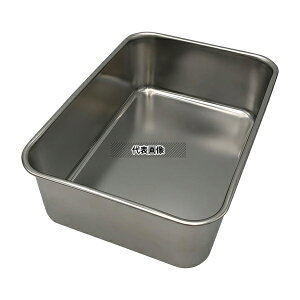 AY XeX[^gobg(_)267×186×82mm 5