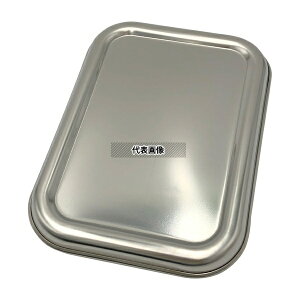 AY ASONE4-6285-04 XeX[^gobgM0pt^(_)132×96mm