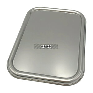 AY ASONE4-6285-07 XeX[^gobg3pt^(_)223×163mm