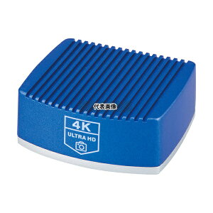 アズワン UH-4008M HDMI顕微鏡カメラ(4K対応) 3840×2160ピクセル 30fps