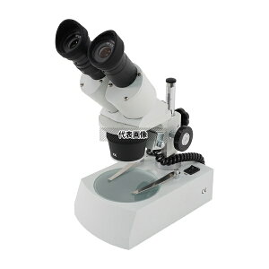 アズワン ST30RDL-LED(20~40×) 双眼実体顕微鏡 20×・40×