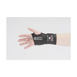 GXR EA353RC-22A [M] XgT|[^[(Ep)