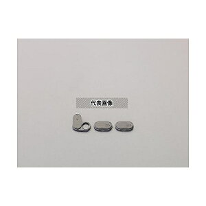 GXR EA983TS-22 [WEBJ/CJp] ZLeBV[(3)