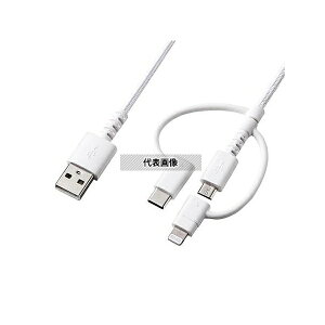 �A�Y���� EA764AJ-56 1.0m USB�P�[�u��(A-microUSB B/C/Lightning)