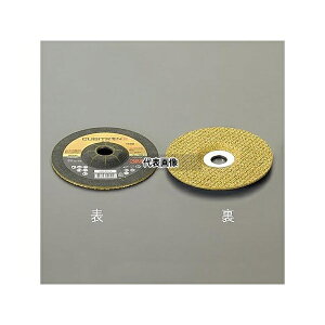 GXR EA809YN-260 100x3mm/#60 tLVuu(20)