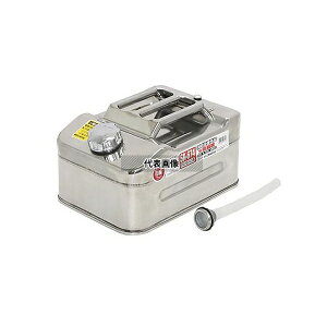 GXR EA991HB-51A 10L K\gs(XeX)