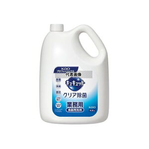 AY EA922KA-45 4.5L Hp(LLbgNA)