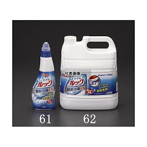 GXR EA922KR-61 450ml gCp