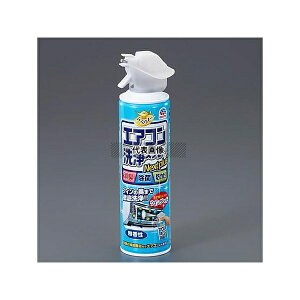 AY EA922AH-18B 420ml GAREXv[(hJr)