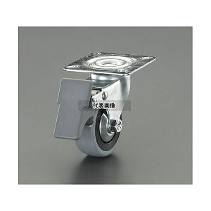 �G�X�R EA986FA-11 50mm �L���X�^�[(���݋���/�u���[�L�t)