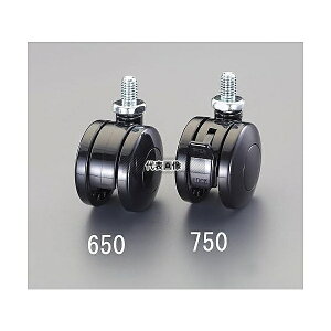�G�X�R EA986TA-650 50mm �L���X�^�[(�c�C���z�C�[���EU3/8x16�l�W)