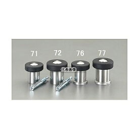 エスコ EA951LG-72 50mm 戸当り(コンクリート床用)