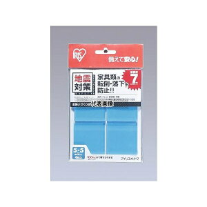 GXR EA979D-44A 50x 50x5mm S}bg(]|h~/4)