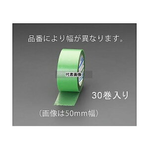 GXR EA944ML-53B 50mmx25m {e[v(O[/30)