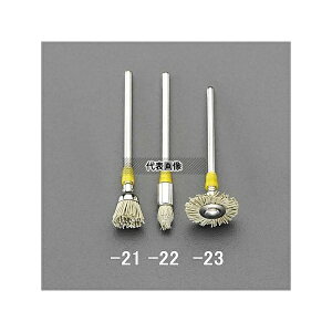 GXR EA819DD-21 7 x5mm _Chut|GXeuV(3mm)