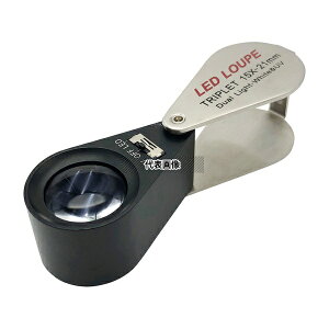 AY MG7802-15 LEDCgtJo[y 15× FLED/UV LED