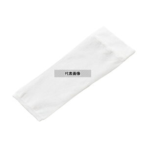 irX(AY) IV-S IVT|[^[ 10