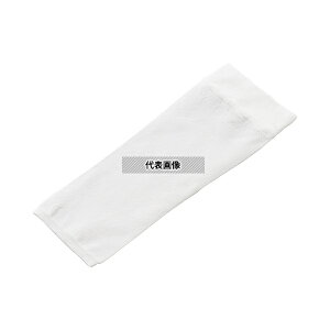 irX(AY) IV-M IVT|[^[ 10