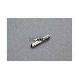 エスコ EA952SP-525 M5x25mm ばねポスト(穴タイプ)