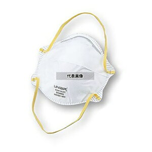 アズワン SH9550 N95マスク(立体構造) スタンダード 20枚