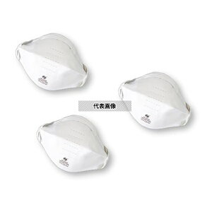 アズワン SH2950 N95マスク(立体構造) スタンダード 20枚