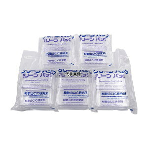 AY 5^ SCC X`[p^P[X(򏈗ς)1(2×5ܓ)