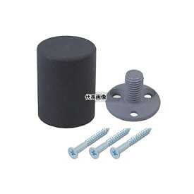 エスコ EA951LG-98 φ35x45mm 戸当り(木床用/ブラック)