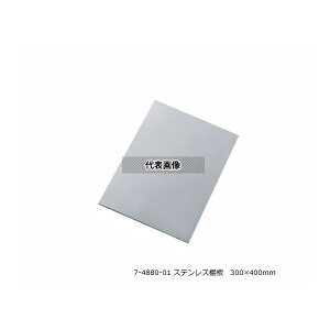 irX(AY) AeBAbN(XeXI)T300pXeXI