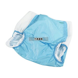 ナビス(アズワン) LR おむつカバー 80~110cm