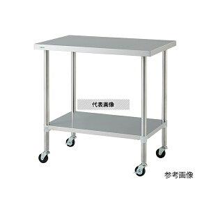 irX(AY) IB9S Gt@ge[u(2i^Cv) 900×450×900mm [zi]