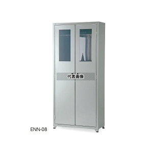 irX(AY) ENN-08 GRm~[ۊǌ jbg 900×400×2000 [8R [zi]