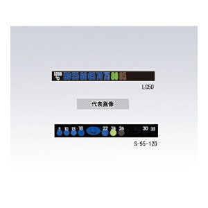 AY R-6D-GAc T[sbgtV[(t) 1(20)