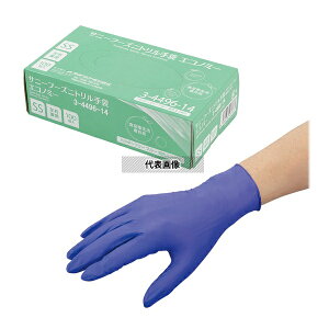 AY Tj[t[Yjg܃GRm~[ {bNXpbN SS 100