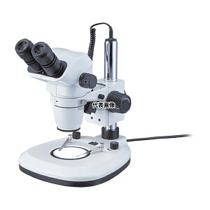 AY SZ-8000Track Stand Y[ǒ(LEDƖt) o SZ-8000