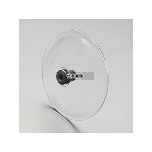 �G�X�R EA123KC-50A �V�[���h(EA123KC�p)